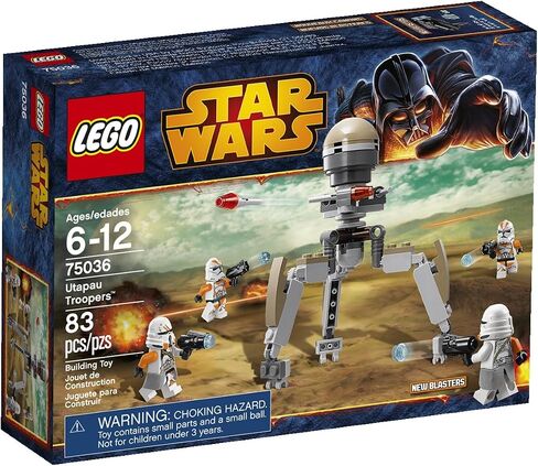LEGO 75036 Star Wars Utapau Troopers in Saudi Arabia