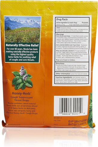 قطرات الحلق العشبية المضادة للسعال والعسل من ريكولا، 24 كيسًا (عبوة من 3 قطع) in Kuwait