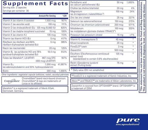 مغلفات نقية PureResponse الفيتامينات | دعم التوازن المناعي والاستجابة | 60 كبسولة in Saudi Arabia