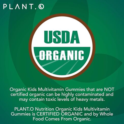 PLANT.O NUTRITION حلوى عضوية متعددة الفيتامينات للأطفال [فيتامينات لذيذة للأطفال من وزارة الزراعة الأمريكية] مع فيتامين C وD وA وB والزنك للمناعة والنمو والدماغ والطاقة والنباتية وخالية من الغلوتين، 60 قطعة مضغ in Kuwait