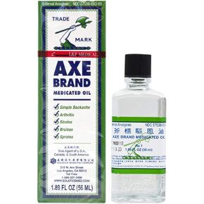 Axe Brand Medicated Oil (Muscle, Joint, and Backache Pain Relief) (1.89 fl oz) (1 Bottle) (Solstice) in Saudi Arabia