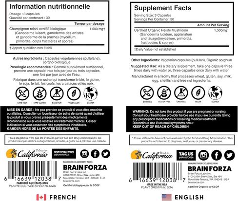 كبسولات فطر ريشي احمر عضوي من برين فورزا، تدعم المناعة وتعمل على دعم المناعة لصحة القلب والقلب والاوعية الدموية والصحة العامة والحيوية وغير معدلة وراثيا ونباتية وعضوية، 90 كبسولة in Kuwait