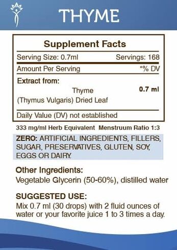 أسرار القبيلة - مستخلص سائل خالٍ من الكحول من الزعتر، مكمل صبغة أوراق الزعتر (الزعتر الشائع) المجففة (4 أونصة سائلة) in Kuwait