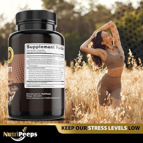 مركب فطر نوتري بيبس 2600 مجم، 90 كبسولة - مزيج 10 فطر - عرف الأسد، مايتاكي، شيتاكي، ريشي والمزيد من المكملات منشطة للذهن - الدماغ والطاقة وحبوب التركيز in Kuwait
