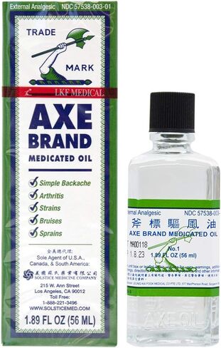 Axe Brand Medicated Oil (Muscle, Joint, and Backache Pain Relief) (1.89 fl oz) (1 Bottle) (Solstice) in Saudi Arabia
