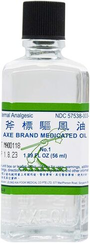 Axe Brand Medicated Oil (Muscle, Joint, and Backache Pain Relief) (1.89 fl oz) (1 Bottle) (Solstice) in Saudi Arabia