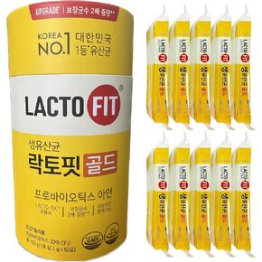 [Chong Kun Dang] Lacto-Fit ProBiotics Gold (1 Pack),3.53 oz in Saudi Arabia