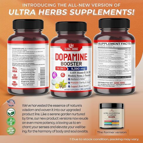 مكمل تركيز الدوبامين أشواغاندا 5000 مجم 5-HTP 50 مجم رهوديولا الوردية 2000 مجم نبتة سانت جون 2000 مجم - زيادة وضوح الذاكرة، استعادة التركيز، الاسترخاء مع فيتامين ب1، ب6، ب12، إل-ثيانين in Kuwait