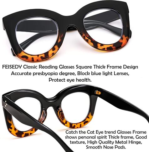 FEISEDY Retro Oversized Blue Light Blocking Reading Glasses Cateye Thick Frame Anti Glare Digital Eyestrain Readers B2980 in Saudi Arabia