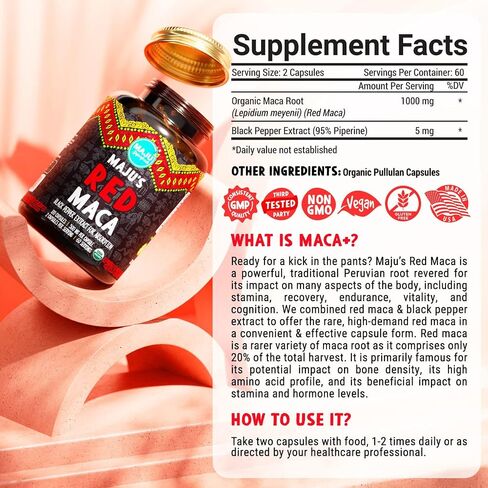 كبسولات جذر الماكا 4 في 1 من Maju Superfoods، جذور عضوية سوداء وصفراء وحمراء مع مستخلص الفلفل الأسود للامتصاص (120 قيراط) | منتج بيرو، مسحوق بيرو، مكمل غذائي للرجال والنساء، 60.000 ملغ in Kuwait