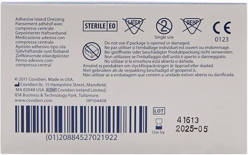 7539LF تلفا ايلاند الجروح، خالية من اللاتكس، شاش معقم 2 × 3-3/4 بوصة، لصق 50 لكل علبة. 7539LF بواسطة in Kuwait