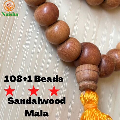 NAISHA Sandalwood 108 Beads Rosary Mala 8mm, Tibetan Prayer Beads -Yoga Meditation Bead Necklace - Hand Knotted Japa Mala Large Size Wearing and Jaap Chanting Buddha Prayer Beads in Saudi Arabia