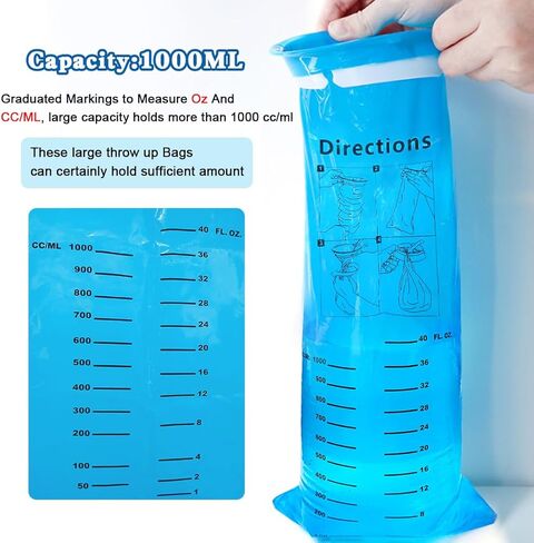 25 عبوة من VOPHIA أكياس قيء طبية للاستعمال مرة واحدة سعة 1000 مل، حقيبة قيء للسيارة، مقاومة للتسرب، حقائب محمولة لتقيؤ السفر ودوار الحركة وحمل سيارات الأجرة in Kuwait