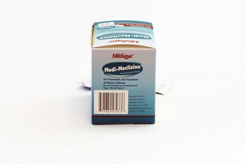 منتجات Medique Medi-Meclizine، أدوية دوار الحركة - 500 قرص in Saudi Arabia