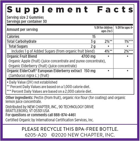 New Chapter Elderberry Gummies for Adults & Kids (2+), USDA Organic 64x Concentrated Elderberry for Immune Support, Great-Tasting Whole-Food Gummies, Vegan & Non-GMO - 60 ct in Kuwait