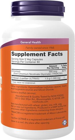 NOW Supplements، الشيتوزان 500 مجم بالإضافة إلى الكروم، التحكم في الوزن*، 240 كبسولة نباتية in Saudi Arabia