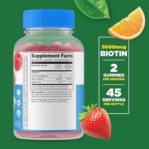 Lifeable Sugar Free Biotin Gummies for Kids – 5000mcg – Great Tasting Natural Flavor Supplement Vitamins – Vegetarian GMO-free Chewable – for Hair, Skin and Nails Support – for Children – 90 Gummies in Saudi Arabia