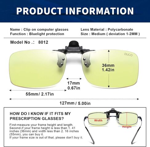 DUCO Clip-on Blue Light Blocking Computer Glasses Unisex Anti Blue Ray UV Blocking Glasses 8012 in Kuwait