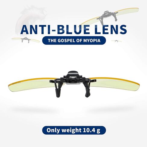 DUCO Clip-on Blue Light Blocking Computer Glasses Unisex Anti Blue Ray UV Blocking Glasses 8012 in Kuwait