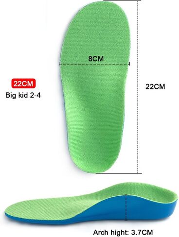Orthotic Insoles for Children - Kids Flat Feet and Arch Support Insoles by Beautulip in Kuwait