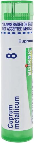 Boiron Cuprum Metallicum 8X الطب المثلي لتشنجات العضلات المفاجئة - 80 حبة in Saudi Arabia