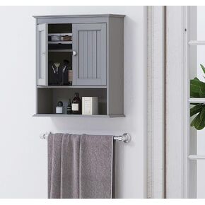 Spirich Bathroom Cabinet Wall Mounted, Wood Hanging Cabinets with Doors and Shelves, Medicine Cabinet Over The Toilet, Espresso