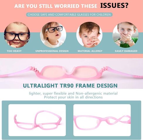 FONHCOO Blue Light Blocking Glasses for Kids, Boys & Girls Unbreakable Frame Computer Gaming TV Glasses in Kuwait