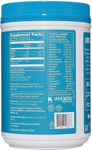 البروتينات الحيوية، كولاجين الببتيدات، مكمل غذائي بدون نكهة، سائل (الوزن الصافي 24 أونصة)، in Kuwait