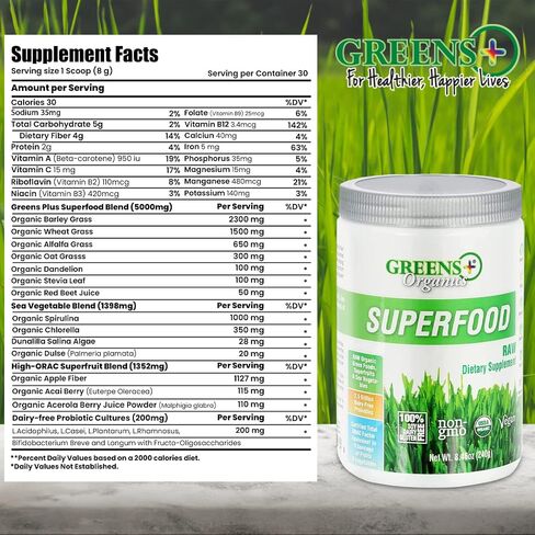 Greens+ Organic Wild Berry Superfood Powder Packet, Superfoods for Morning Kick, Energy & Vitality Boost, Nutrition & Vibrant Health, Dietary Supplement, Vegan Soy/Dairy/Gluten Free (15 Sticks) in Saudi Arabia