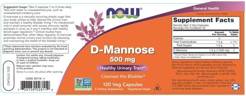 Now Supplements, D-Mannose 500 mg، مشروع معتمد كمنتج غير معدل وراثيًا، مسالك بولية صحية*، 120 كبسولة نباتية (عبوة من 3) in Saudi Arabia