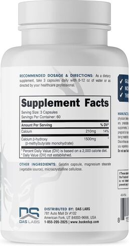 باكد أب HMB (بيتا هيدروكسي بيتا ميثيل بوتيرات) 1500 مجم لكل جرعة، أساسيات (60 وجبة، 180 كبسولة) in Kuwait