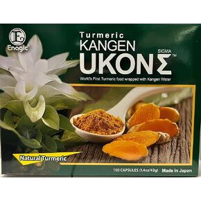 Kangen Ukon Turmeric by ENAGIC 100% Organic Multivitamins Vegeterian Capsules in Saudi Arabia