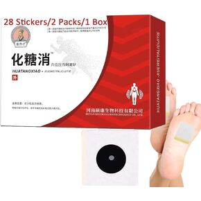 رقعة تحفيز الضغط من هواتانج شياو (28 ملصق/عبوتين/صندوق)، رقعة مرض السكري العشبية، ملصق هوا تانغ شياو، ملصق نقطة الوخز بالإبر Xia0o، تحفيز ضغط نقطة الوخز بالإبر هواتانج شياو in Kuwait