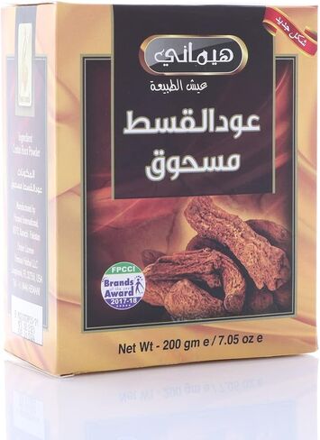 بودرة جذر كوستوس ناتشورال من هيماني لايف in Saudi Arabia