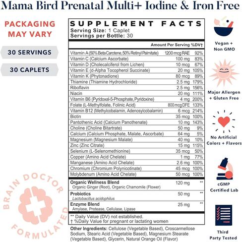 ماما بيرد، خالي من الحديد المتعدد قبل الولادة، في أكياس هدايا، بدون حديد أو يود، ميثيل فولات (حمض الفوليك)، مزيج عشبي عضوي طبيعي، نباتي، يتضمن دليل أسرار الحمل الصحي، مرة واحدة يوميًا، 30 قيراطًا in Kuwait