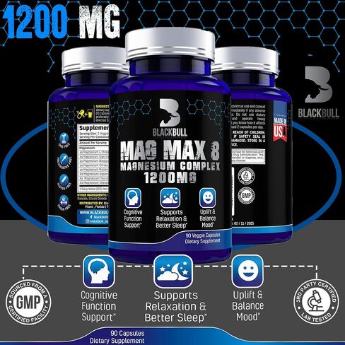 بلاك بول ماجماكس مركب مغنيسيوم 1200 مجم -90 كبسولة | إل-ثريونات، جليسينات، سيترات، تشيلات، بيسجليسينات، مالات، أسبارتات، تورات | الهدوء والنوم in Kuwait