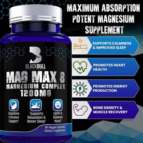 بلاك بول ماجماكس مركب مغنيسيوم 1200 مجم -90 كبسولة | إل-ثريونات، جليسينات، سيترات، تشيلات، بيسجليسينات، مالات، أسبارتات، تورات | الهدوء والنوم in Kuwait