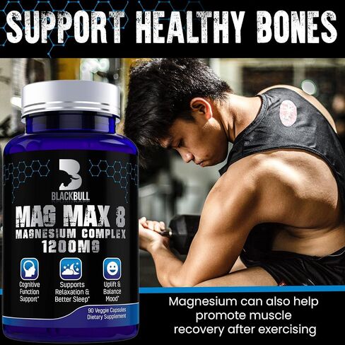 بلاك بول ماجماكس مركب مغنيسيوم 1200 مجم -90 كبسولة | إل-ثريونات، جليسينات، سيترات، تشيلات، بيسجليسينات، مالات، أسبارتات، تورات | الهدوء والنوم in Kuwait