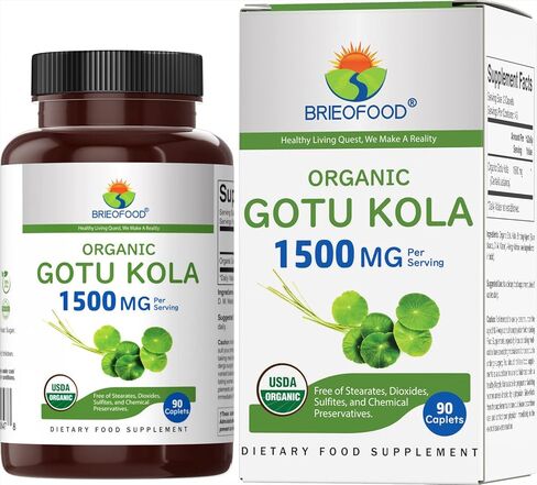 Brieofood Organic Gotu Kola 1500mg, 45 Servings, Vegetarian, Gluten Free, 90 Vegetarian Tablets in Kuwait