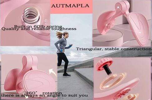 منتجات تمارين كيجل من AUTMAPLA للنساء، جهاز تمرين كيجل لتقوية قاع الحوض للنساء، مدرب الحوض، تمرين كيجل للنساء، جهاز تمرين الفخذ الرئيسي in Saudi Arabia