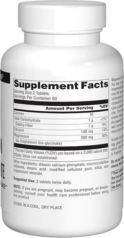 Source Naturals مغنيسيوم بيس جليسينات - يدعم صحة القلب والأوعية الدموية والعضلات - 120 قرصًا in Saudi Arabia