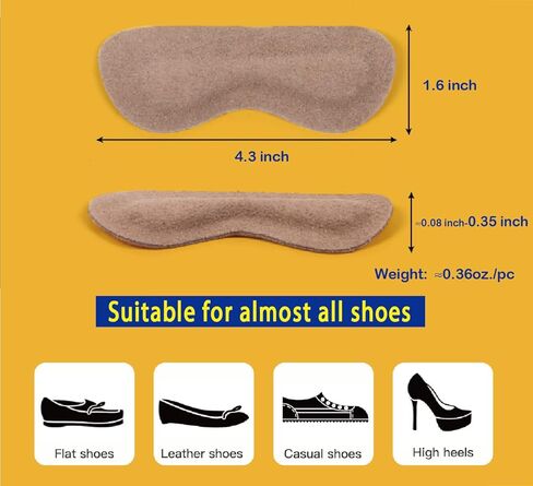 حشوات كعب جلدية للنساء/الرجال، بطانات كعب للاحذية الفضفاضة، بطانات كعب محسنة ملاءمة وراحة للحذاء، (8 ازواج؛ بني + نود) in Kuwait