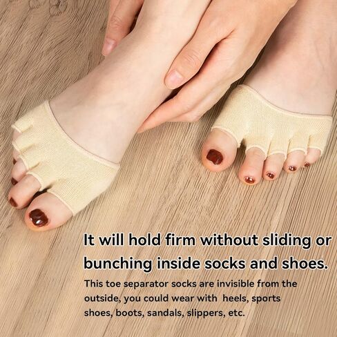 KVMDAZ Metatarsal Pads, Ball of Foot Cushions with Soft Fabric, Toe Separators, Toeless Forefoot Sleeves Pads for Metatarsalgia, Mortons Neuroma, Calluses, Blisters, Corn, Foot Pain Relief (1 Pair) in Kuwait