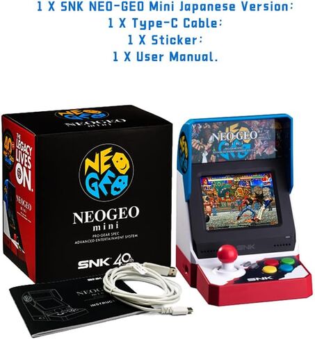 الإصدار الياباني من Neogeo Mini Arcade مع 40 لعبة SNK كلاسيكية محملة مسبقًا، وشاشة LCD مقاس 3.5 بوصة، ومنفذ HDMI ومنفذين للوحة الألعاب in Kuwait