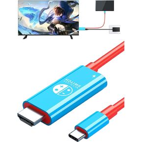 USB C to HDMI Adapter Cable Compatible with Nintendo Switch, Type-C to HDMI Conversion Cable Replaces The Switch Docking Station for TV Projection Screen, Nintendo Switch OLED Dock in Kuwait