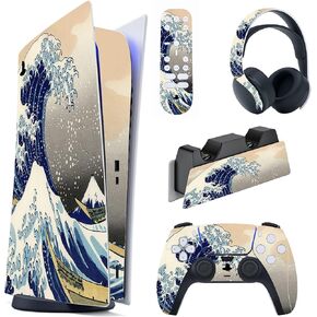 PlayVital Full Set Skin Decal for ps5 Console Digital Edition, Sticker Vinyl Decal Cover for ps5 Controller & Charging Station & Headset & Media Remote - Biological Hazard in Kuwait