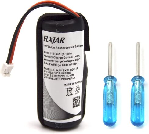 elxjar (2-Pack) 3.7V 1380mAh Extended LIS1441, LIP1450 Battery Replacement for Sony PS3 Playstation 3 Move Motion Controller CECH-ZCM1E, CECH-ZCM1U in Saudi Arabia