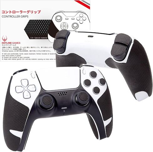 HOTLINEGAMES Controller Grips Compatible with PS5 Dualsense Edge, PlayStation 5 Controller Accessories, Skin Kit, Anti-Slip Grip Tape, Sweat-Absorbent, Easy to Apply (Handle Grips+Buttons+Triggers) in Kuwait