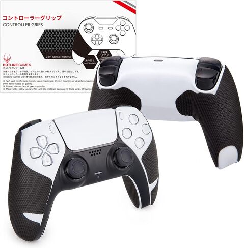 HOTLINEGAMES Controller Grips Compatible with PS5 Dualsense Edge, PlayStation 5 Controller Accessories, Skin Kit, Anti-Slip Grip Tape, Sweat-Absorbent, Easy to Apply (Handle Grips+Buttons+Triggers) in Kuwait