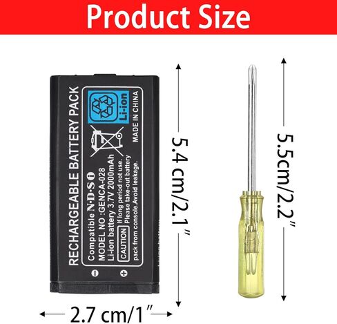 3.7V 2000mAh Battery Pack, Replacement Rechargeable Lithium-ion Battery Compatible with Nintendo DSi NDSi, Including Tool Pack Kit in Kuwait